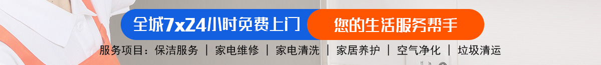 加拿大28-预测网|领航未来|加拿大28精准预测|官方数据即时联动|加拿大预测_官方数据！加拿大28-预测|pc28预测|加拿大28预测|加拿大预测28在线预测飞飞|加拿大预测28精准预测!